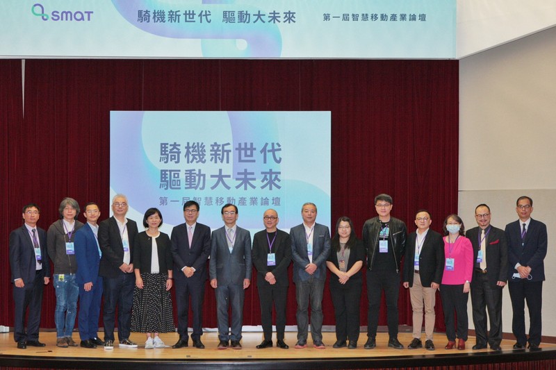 陳其邁在論壇中指出,「要兼顧偏鄉觀光跟交通便利,電動機車是首要選擇」