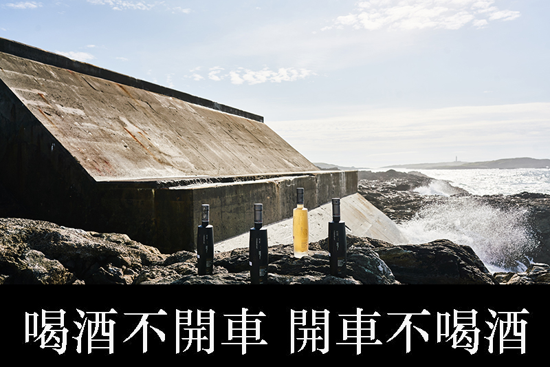 CARTURE 車勢文化