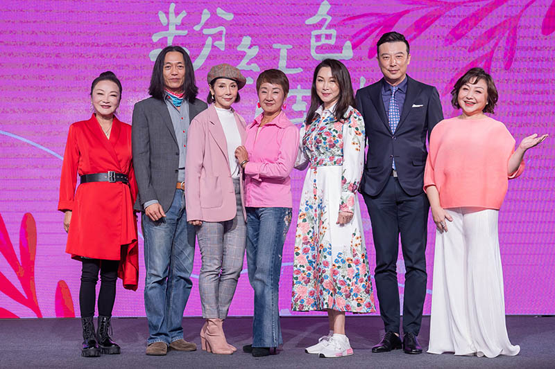 【車勢星聞】《粉紅色時光》資深演員(左起)林秀芳、單承矩、林秀君、鮑正芳、張瓊姿、林煒、鄭怡。/Tvbs提供