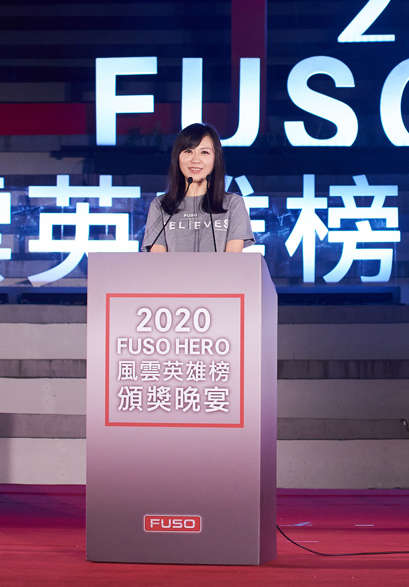 台灣戴姆勒亞洲商車董事長林純姬,熱情歡迎英雄們蒞臨Fuso年度盛事。