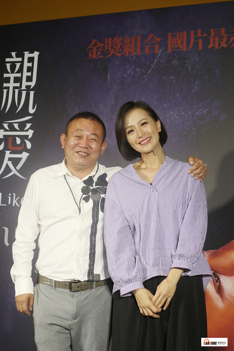 【車勢星聞】電影《親愛的殺手》舉辦媒體試片及茶敘。(左起)主要演員黃采儀、鄭志偉。