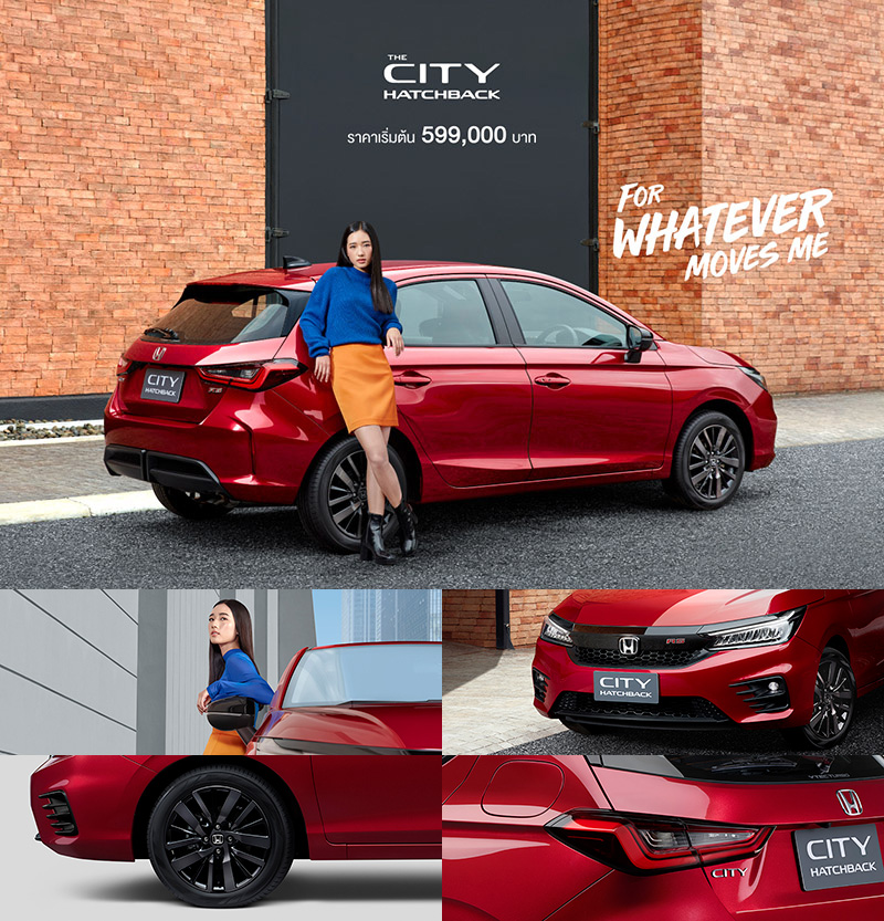  接替Jazz〈Fit〉車系於部分市場戰略地位，Honda City Hatchback於泰國正式上市！ 