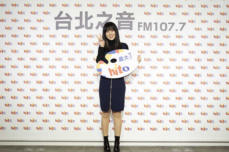 【車勢星聞】孫盛希擔任Hit Fm聯播網12月的hito最大ㄎㄚ。(圖:Hit Fm聯播網提供)
