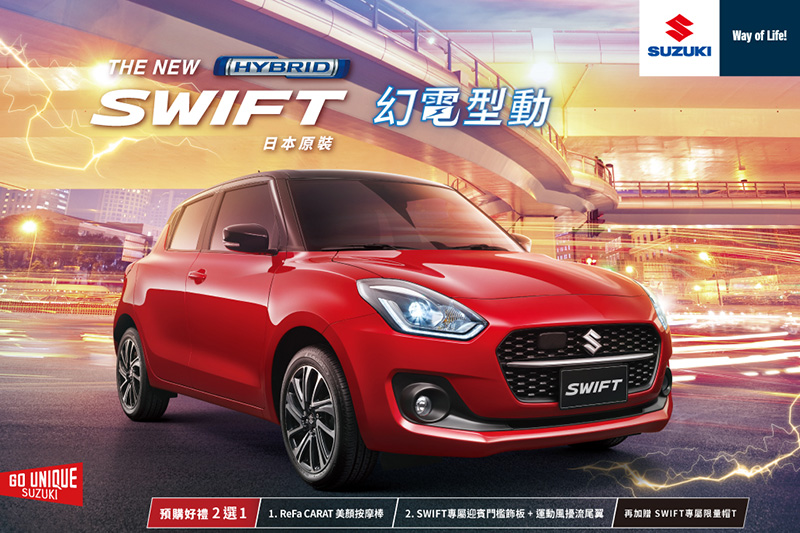 本圖片僅供參考,如與實車不符,請以實車為主。