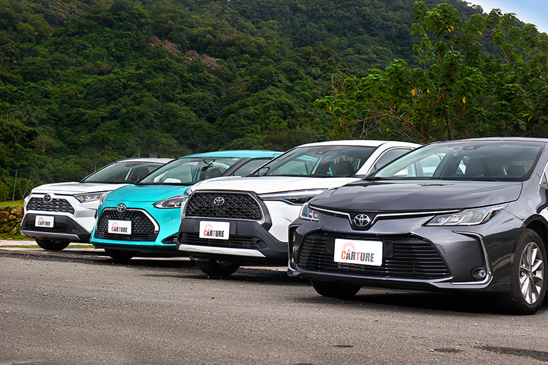 這次找了四款Toyota熱銷車款做為集評主題,也是多數走進Toyota展間的消費者的首選車型