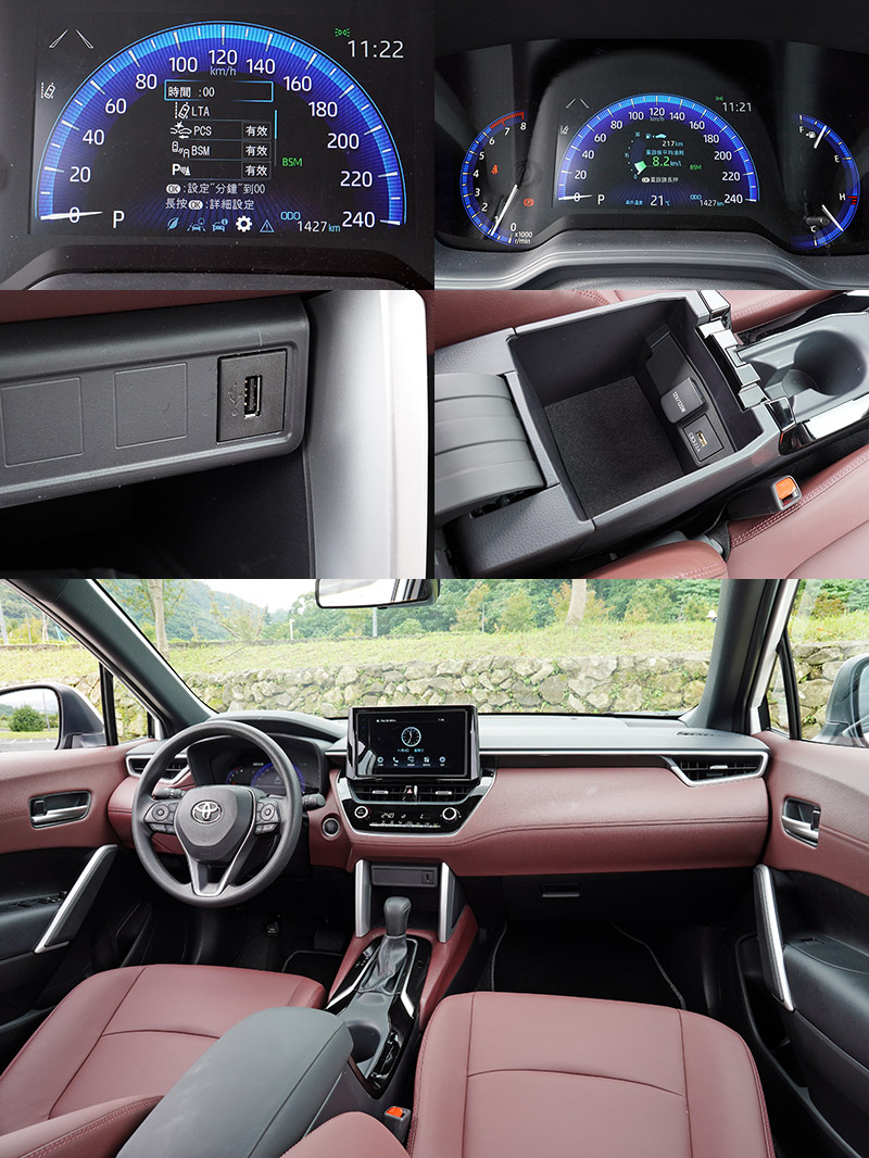 最新的Corolla Cross,配備上自然相對新穎,同樣有完備的TSS主動安全防護系統,配備設定也以目前台灣消費者最為專注的項目來規劃,難怪可以一上市就大賣。