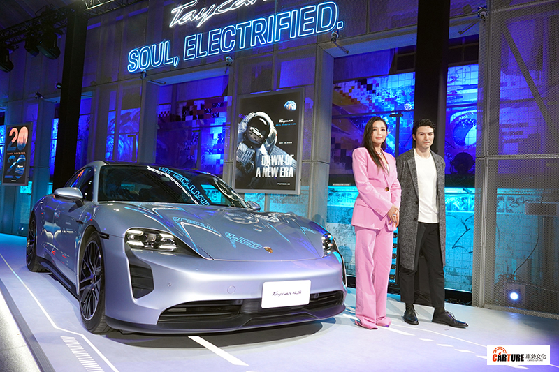 【車勢星聞】A-Lin(左起)、鳳小岳出席Porsche Taycan發表會。