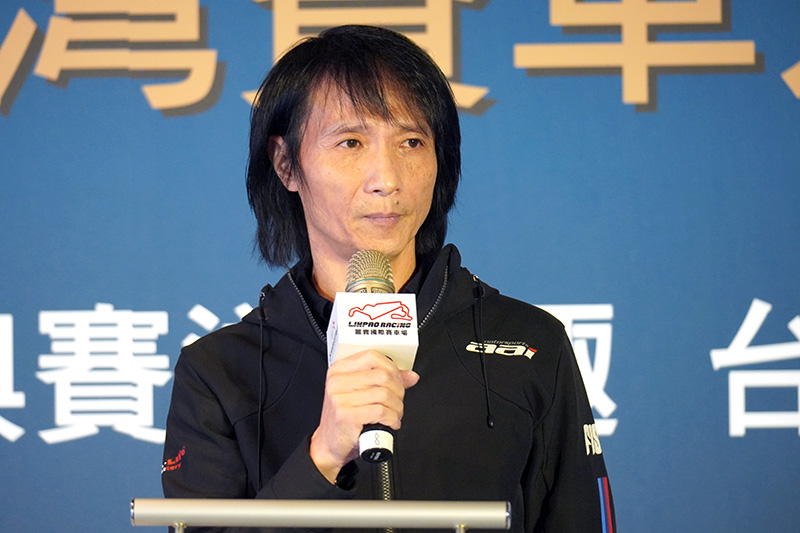 台灣賽車教父之稱的賽車手陳俊杉分享自身豐富參賽經驗與產業發展看法。
