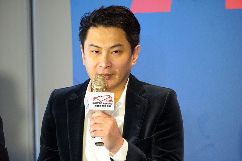 曾稱霸亞洲雷諾方程式的林帛亨分享賽車運動對於台灣在周邊商品材料產業供給鏈發展上的看法,以及以英國銀石賽道為例對於地方發展的幫助。