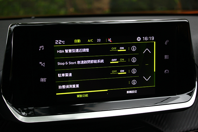 包括HBA智慧型遠近頭燈系統在內的全套ADAS先進駕駛輔助系統,構建安全且輕鬆舒適的駕馭氛圍。