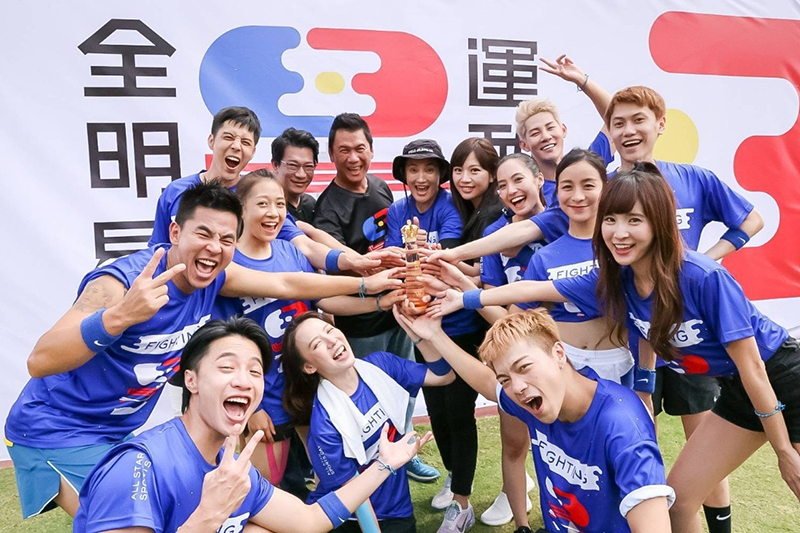 【車勢星聞】《全明星運動會》胡宇威和團隊培養出默契和感情,很捨不得離開大家。(圖:三立提供)