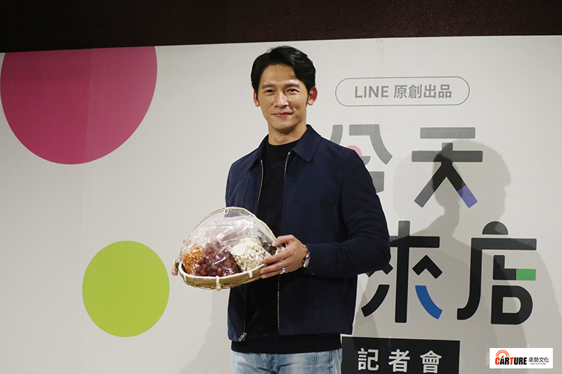 【車勢星聞】實境節目《今天誰來店》溫昇豪「阿嬌柑仔店」。