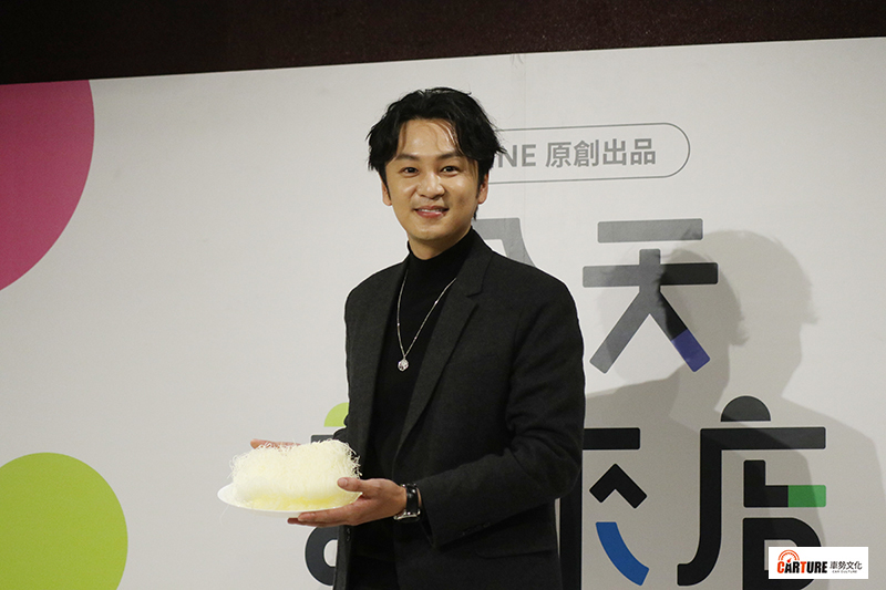 【車勢星聞】實境節目《今天誰來店》張書偉「南投添興窯」。