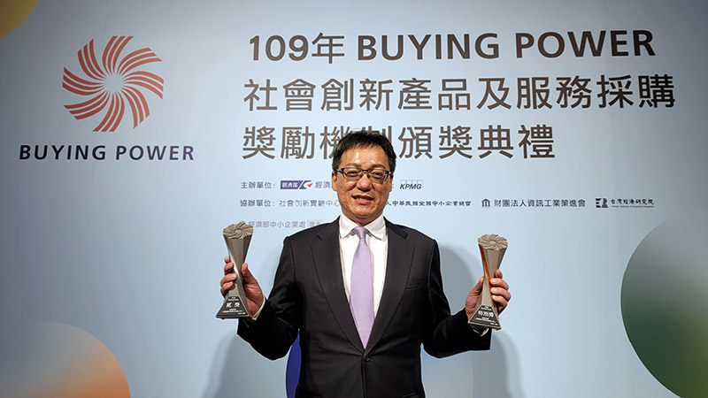 裕隆集團繼榮獲三大獎後,以回應本業議題再度獲得Buying Power獎項。