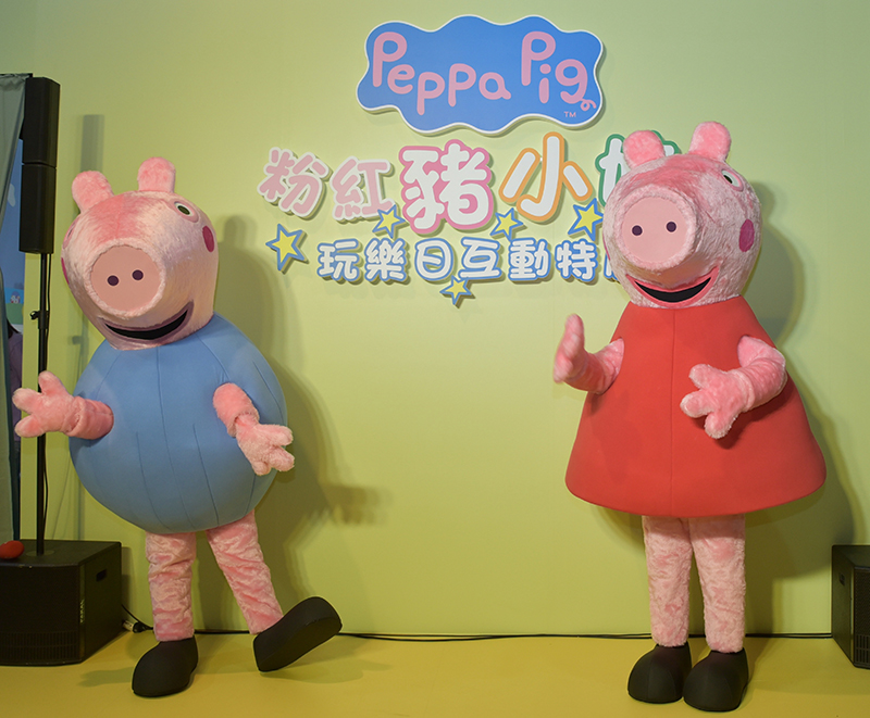 《粉紅豬小妹玩樂日互動特展-高雄站》在駁二藝術特區展出。(圖:寬宏藝術提供)