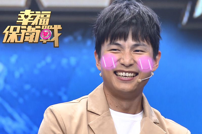 【車勢星聞】藝人夏宇童終於上了緋聞男友孫協志的《幸福保衛戰》節目。(圖:民視提供)