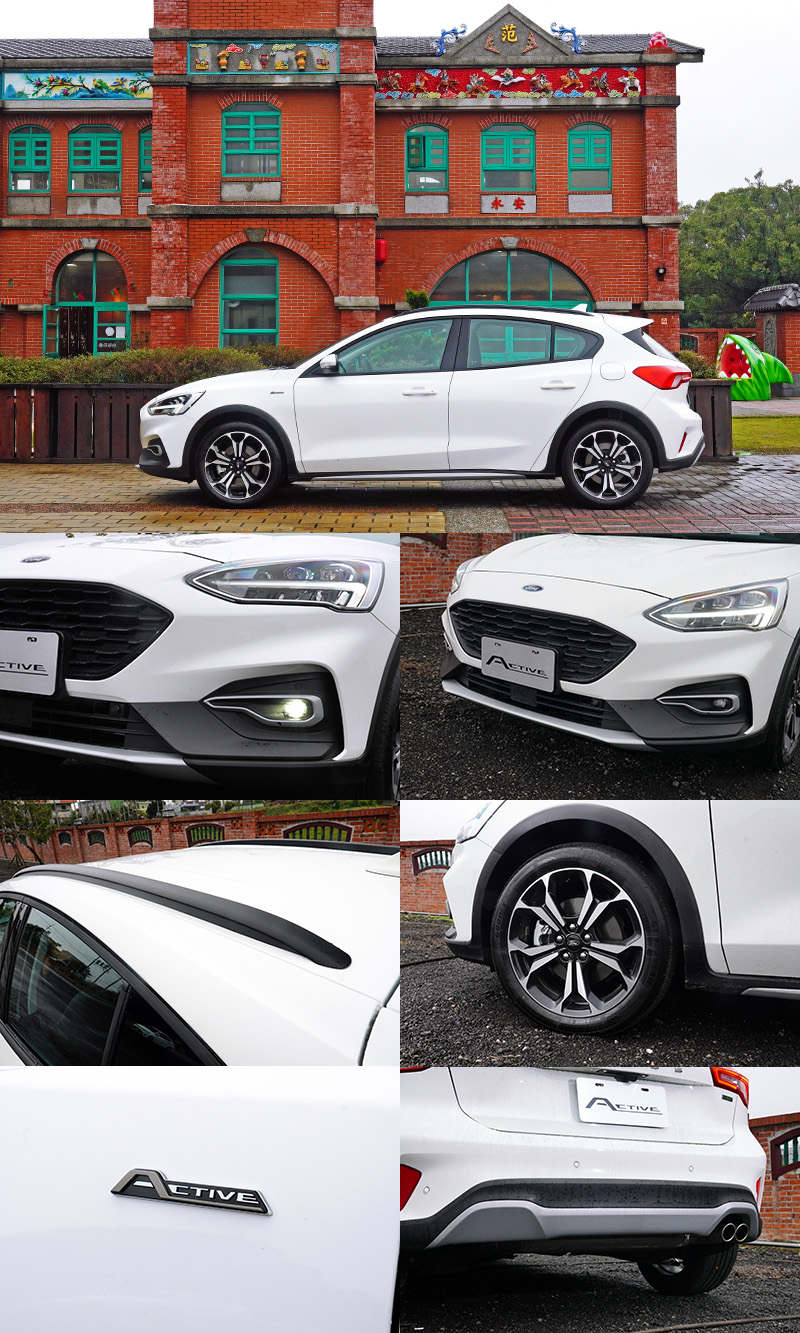 Focus Active針對跨界休閒取向增加專屬外觀套件,包括有:環繞全車下緣〈前後下擾流、四輪輪拱、側裙〉、採霧化黑銀雙色搭配的高抗磨護板、專屬霧黑菱格水箱護罩、LED前霧燈飾蓋與霧黑車頂架等,並在前左右葉子鈑嵌上「Active」字樣銘牌以示身分。