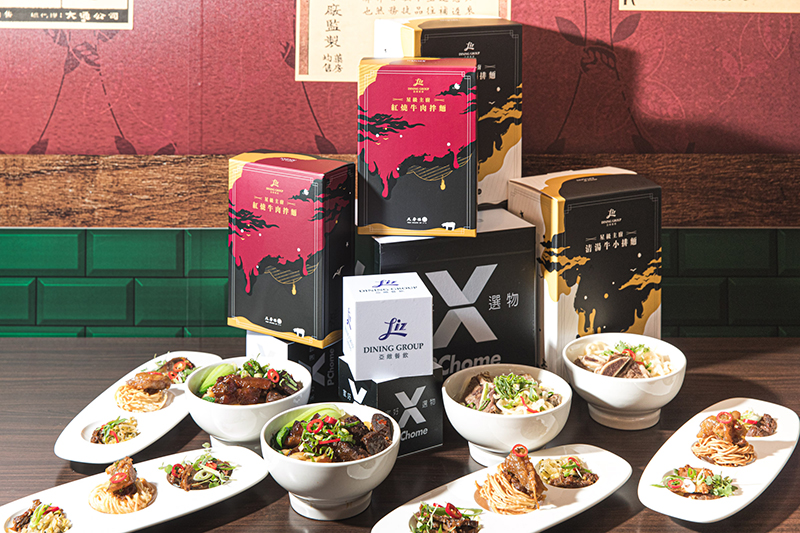 「星級主廚紅燒牛肉拌麵」與「星級主廚清湯牛小排麵」兩種口味。(圖:品牌提供)