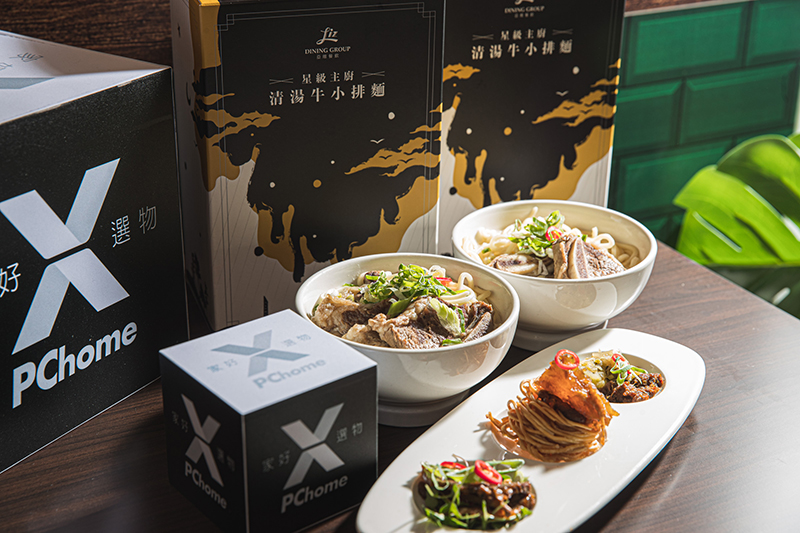 天香樓星級主廚楊光宗首度跨界合作、親自監製「星級主廚牛肉麵」即食料理。(圖:品牌提供)