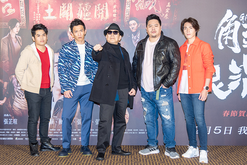 【車勢星聞】演員(左起)張再興、黃尚禾、高捷、吳震亞、唐振剛參與《角頭-浪流連》主預告發佈會。(圖:巧克麗娛樂提供)