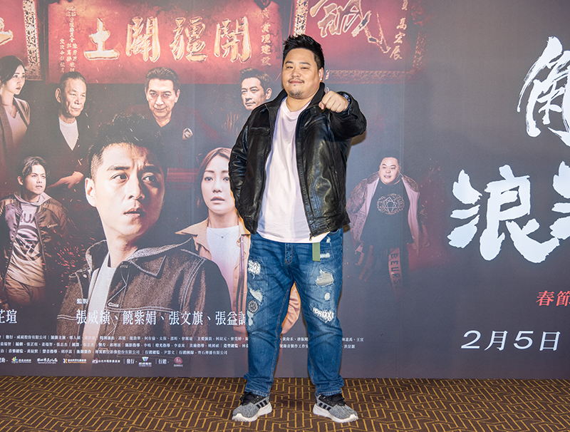 【車勢星聞】演員吳震亞出席電影《角頭-浪流連》主預告發佈會。(圖:巧克麗娛樂提供)
