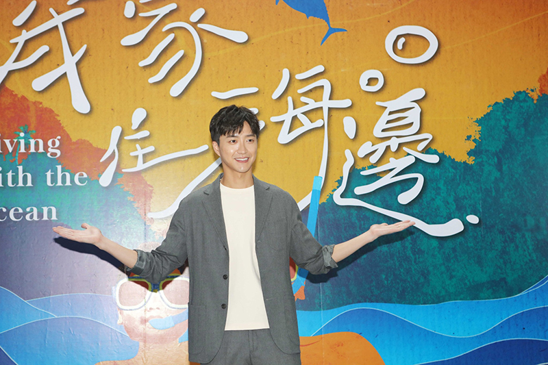 【車勢星聞】兒少節目《我家住海邊》上檔記者會邀請江宏傑出席分享鰹竿釣漁法體驗。(圖:公視提供)