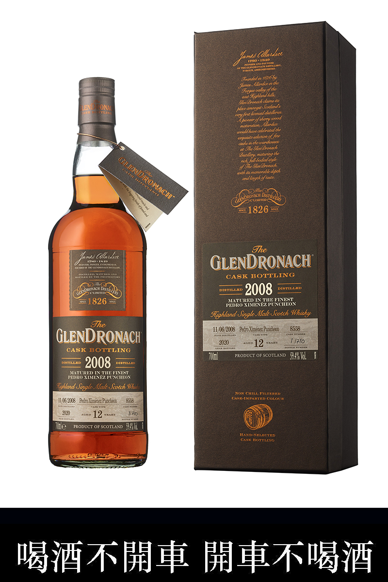 【車勢品酒】格蘭多納單一桶裝Batch 18 2008#8558單一麥芽蘇格蘭威士忌。(圖:品牌提供)