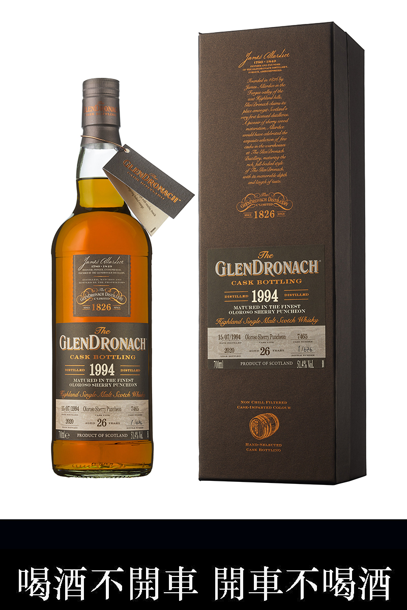 【車勢品酒】格蘭多納單一桶裝Batch 18 1994#7465單一麥芽蘇格蘭威士忌。(圖:品牌提供)
