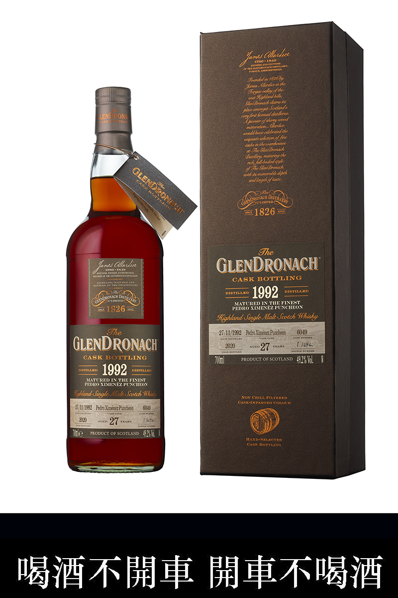 【車勢品酒】格蘭多納單一桶裝Batch 18 1992#6049單一麥芽蘇格蘭威士忌。(圖:品牌提供)