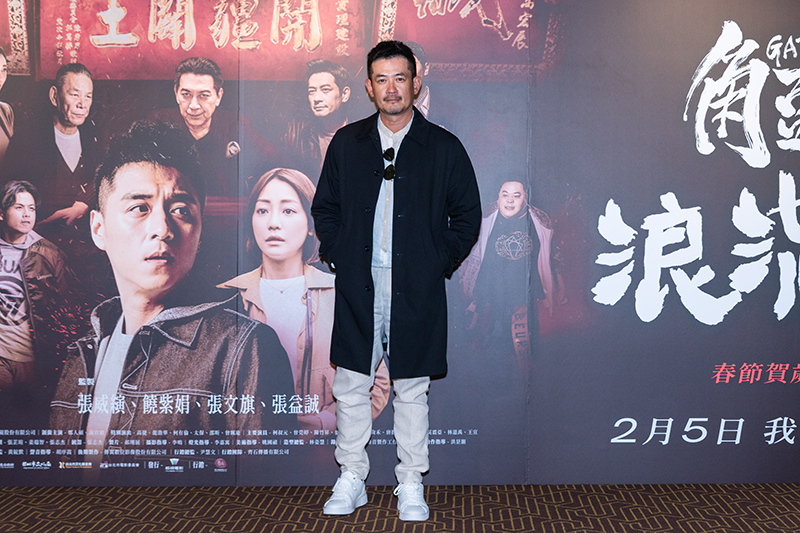 【車勢星聞】電影角頭外傳《角頭-浪流連》演員柯叔元女兒也跟同學都約好要看《角頭》。(圖:巧克麗娛樂提供)