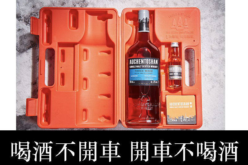 車勢品酒 歐肯 禮想不到bar 2021年超理想新春禮盒 建議售價1 920元 Carture 車勢文化