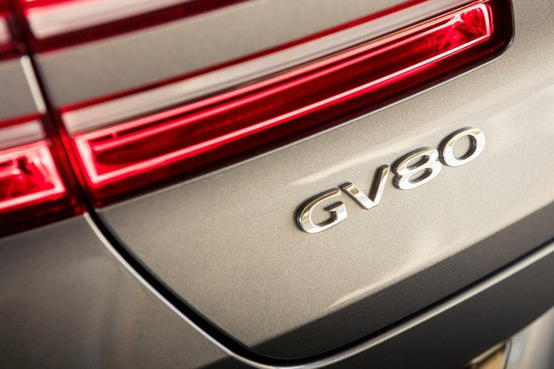 Genesis日前註冊於現行車名加上e的eG70、eGV70、eG80、eGV80、eG90、eGV90商標。