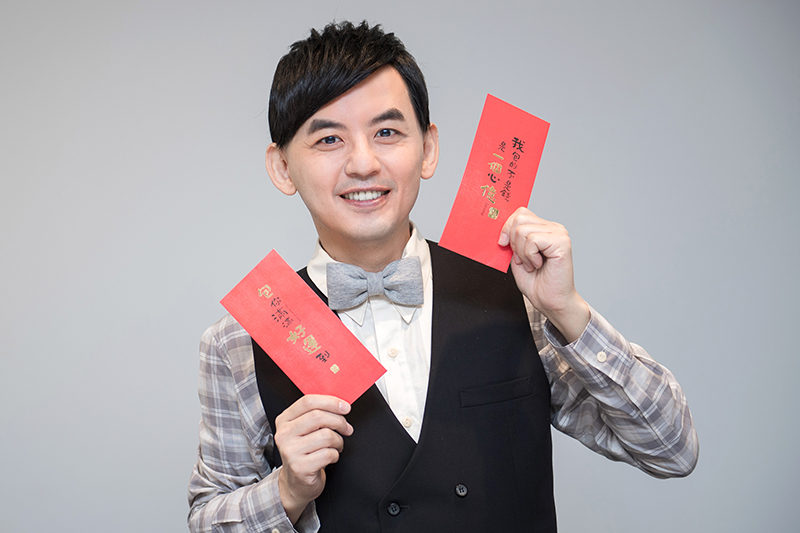【車勢星聞】黃子佼今年過年預計在家好好跟愛妻孟耿如甜蜜度過兩人世界。(圖:LiTV、華視提供)