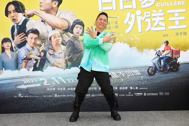 【車勢星聞】《公視賀歲喜劇《白日夢外送王》首映記者會 演員卜學亮飾冠軍甜點師宋一發。(圖:公視提供)