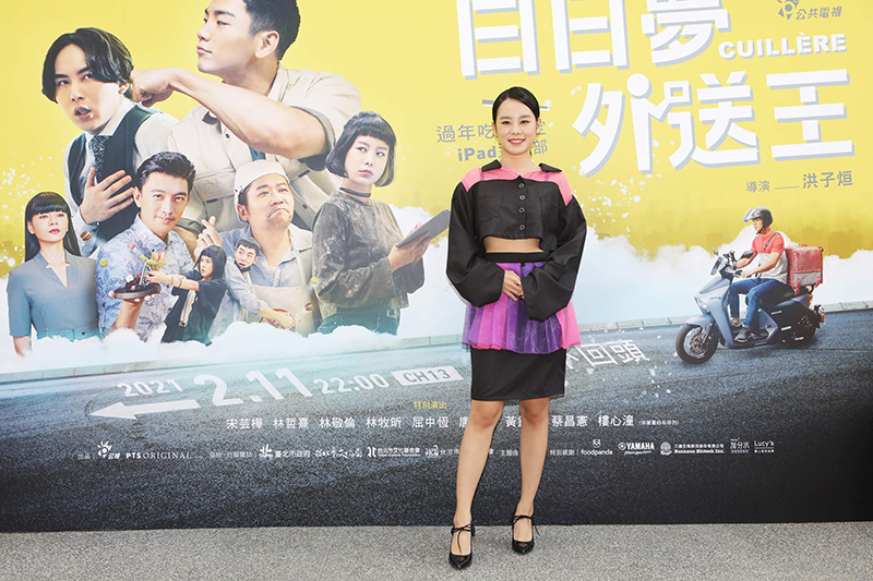 【車勢星聞】《公視賀歲喜劇《白日夢外送王》首映記者會 演員孔令元飾演Youtuber小天。(圖:公視提供)