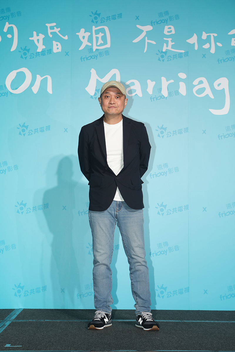【車勢星聞】公視與遠傳friDay影音攜手打造《你的婚姻不是你的婚姻》劇集,邀請鄭文堂執導〈尾號1314〉單元。(圖:公視提供)