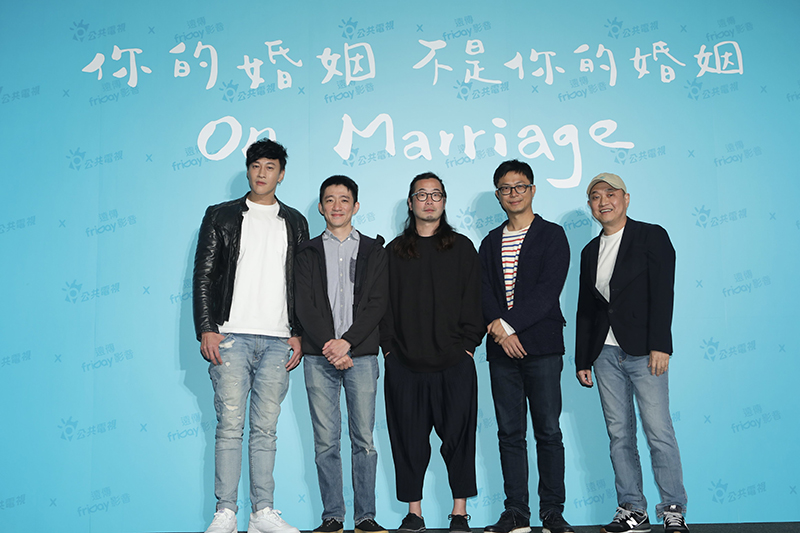 【車勢星聞】公視與遠傳friDay影音攜手打造《你的婚姻不是你的婚姻》劇集,邀請五位金獎導演(左起)何潤東、徐漢強、許富翔、高炳權、鄭文堂執導。(圖:公視提供)