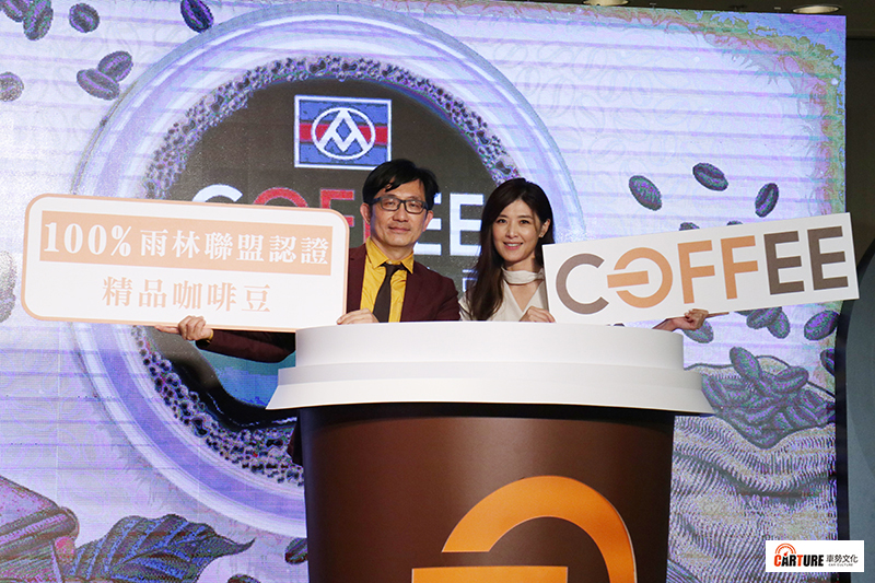 【車勢星聞】蘇慧倫代言全聯Off Coffee,自嘲隔髒、隔熱為大眾服務。