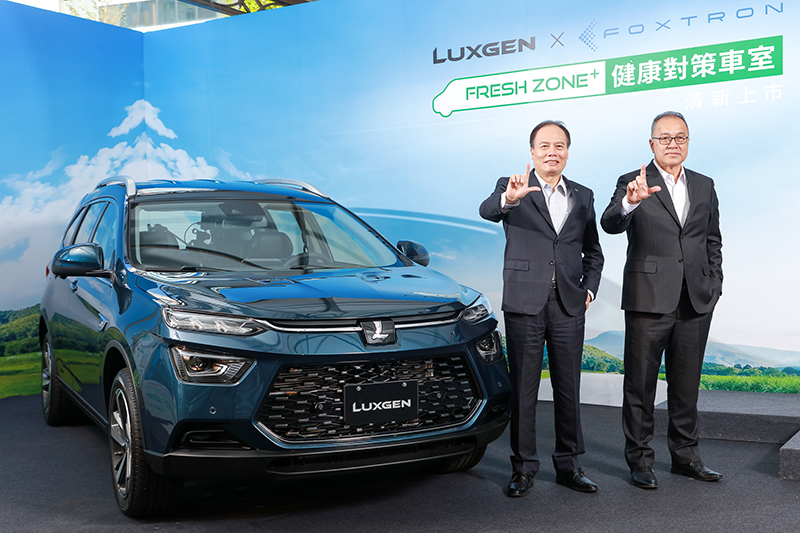 左為納智捷總經理蔡文榮,右為鴻華先進副董事長左自生。