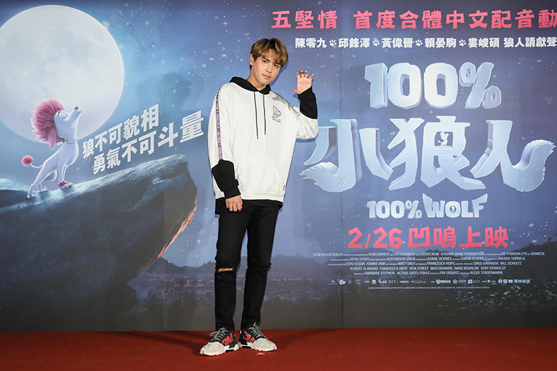 【車勢星聞】陳零九為電影《100%小狼人》配音。(圖:華映娛樂提供)