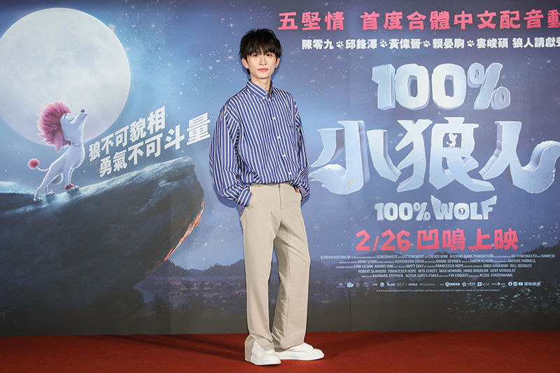 【車勢星聞】邱鋒澤為電影《100%小狼人》配音。(圖:華映娛樂提供)