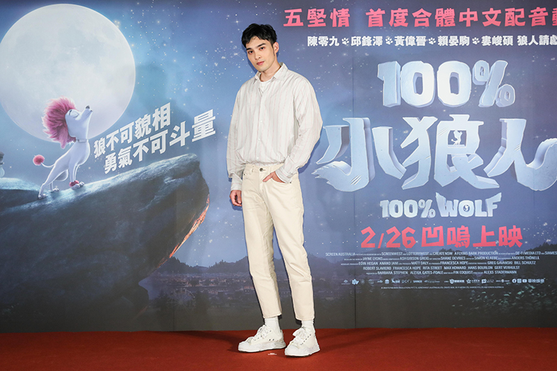 【車勢星聞】黃偉晉為電影《100%小狼人》配音。(圖:華映娛樂提供)