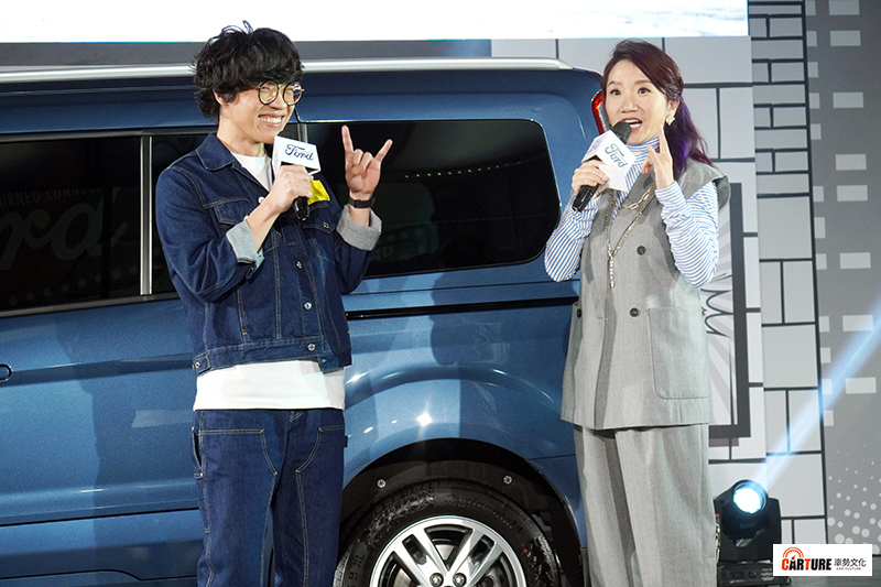 【車勢星聞】盧廣仲(左)擔任The All-New Ford Tourneo Connect旅玩家代言人,記者會由陶晶瑩主持。