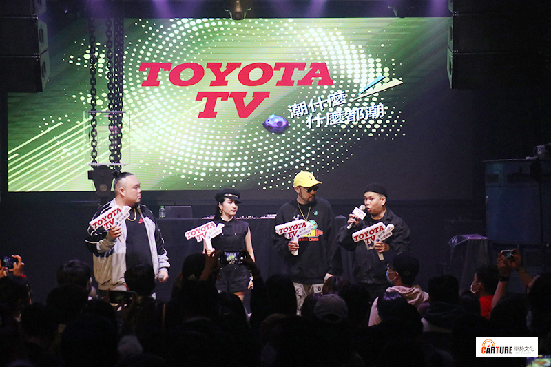 【車勢星聞】熱狗MC HotDog、《頑童MJ116》成員大淵及江靜受邀出席『2021 TOYOTA TV嘻哈100演唱會』。