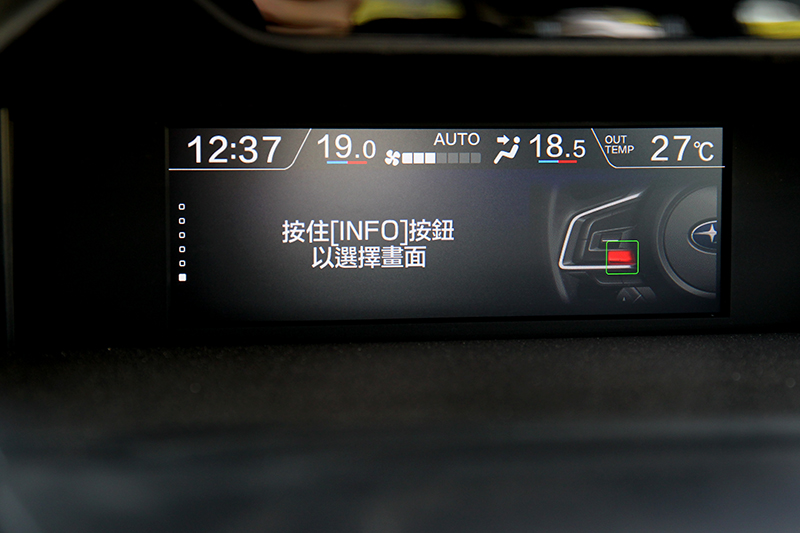 設定DMS智慧臉部辨識功能,按住INFO進入選單→「Driver Monitoring System」→「Register User」。
