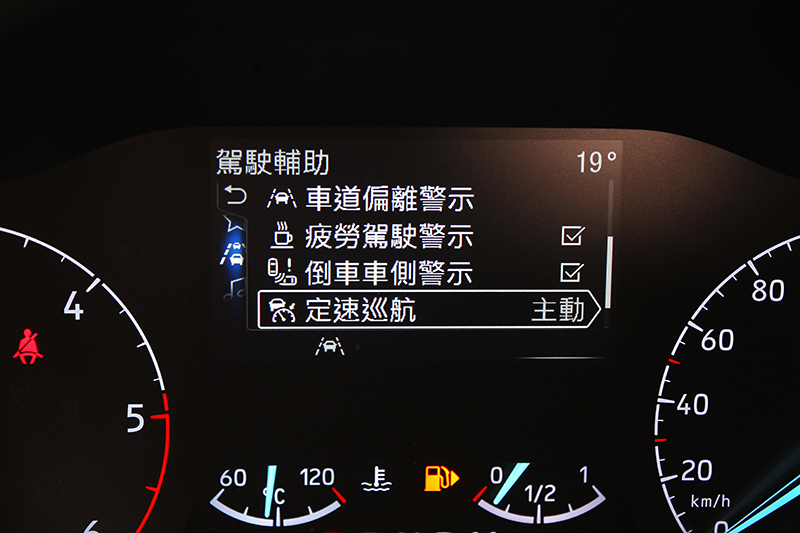 素負盛名的Co-pilot 360 Technology先進駕馭輔助系統，在福特旅玩家當然同樣應有盡有。