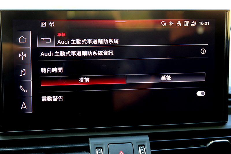 車道維持能選擇提前或延後作動時機,選擇提前則能維持於車道中央行駛。