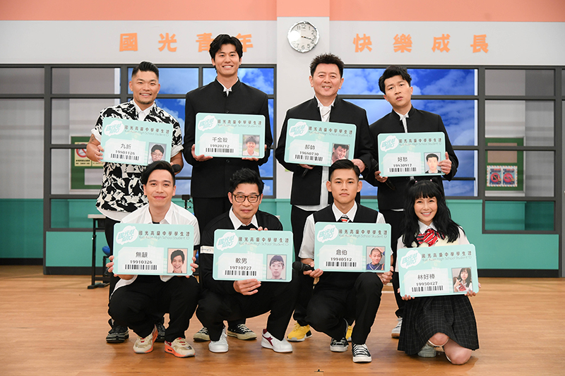 【車勢星聞】《國光》改版,在庹宗康的帶領下,除原有的張立東、風田外,再加入五位新成員,包含李玖哲、阿倉、阿樂、馬力歐與無尊。(圖:三立提供)