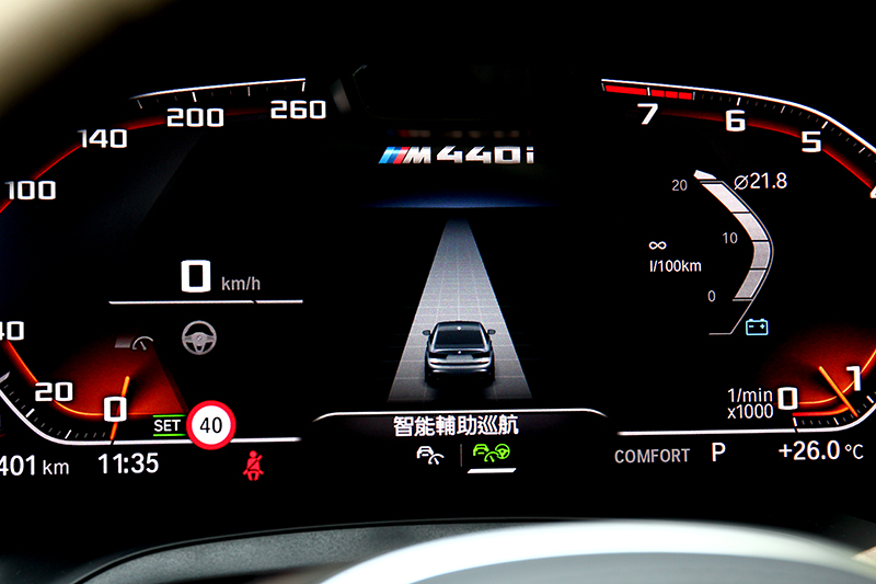 不只很運動熱血也有半自動駕駛。