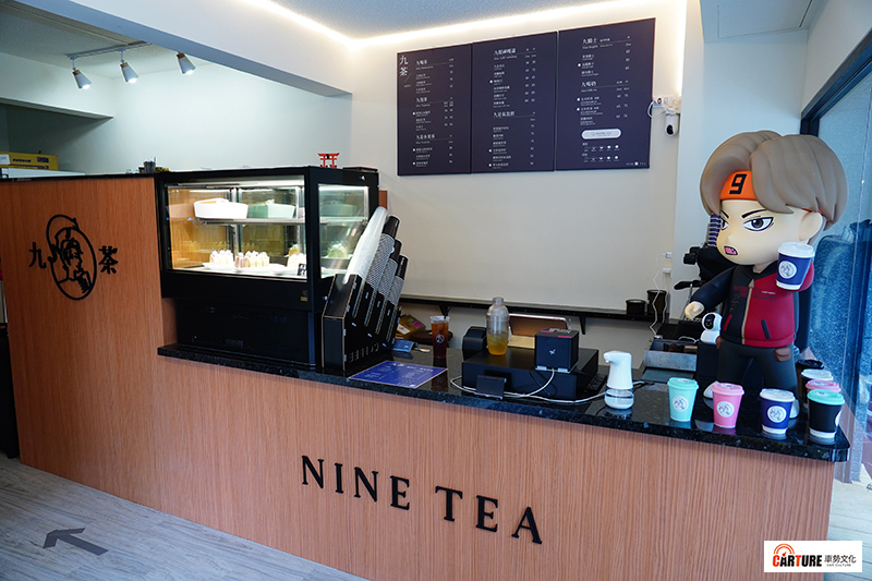 【車勢星聞】陳零九《Nine Tea 九茶》手搖飲開幕。